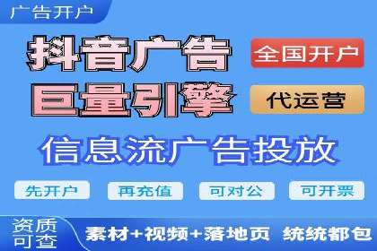 百度推广优化策略实战案例分享