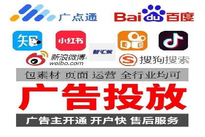 百度竞价广告成功案例：如何快速提升品牌曝光度